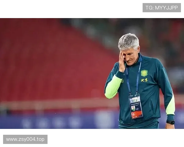 国安亚冠三战仅拿2分深陷泥潭接下来该如何破局？