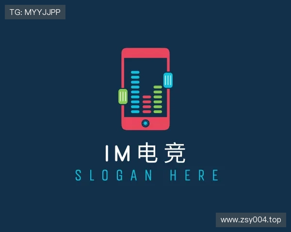 认识IM电竞体育